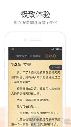 亚搏页面界面登录